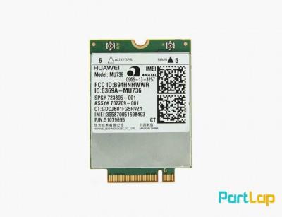 ماژول سیم کارت لپ تاپ HP مدل Huawei WWAN MU736 3G Card